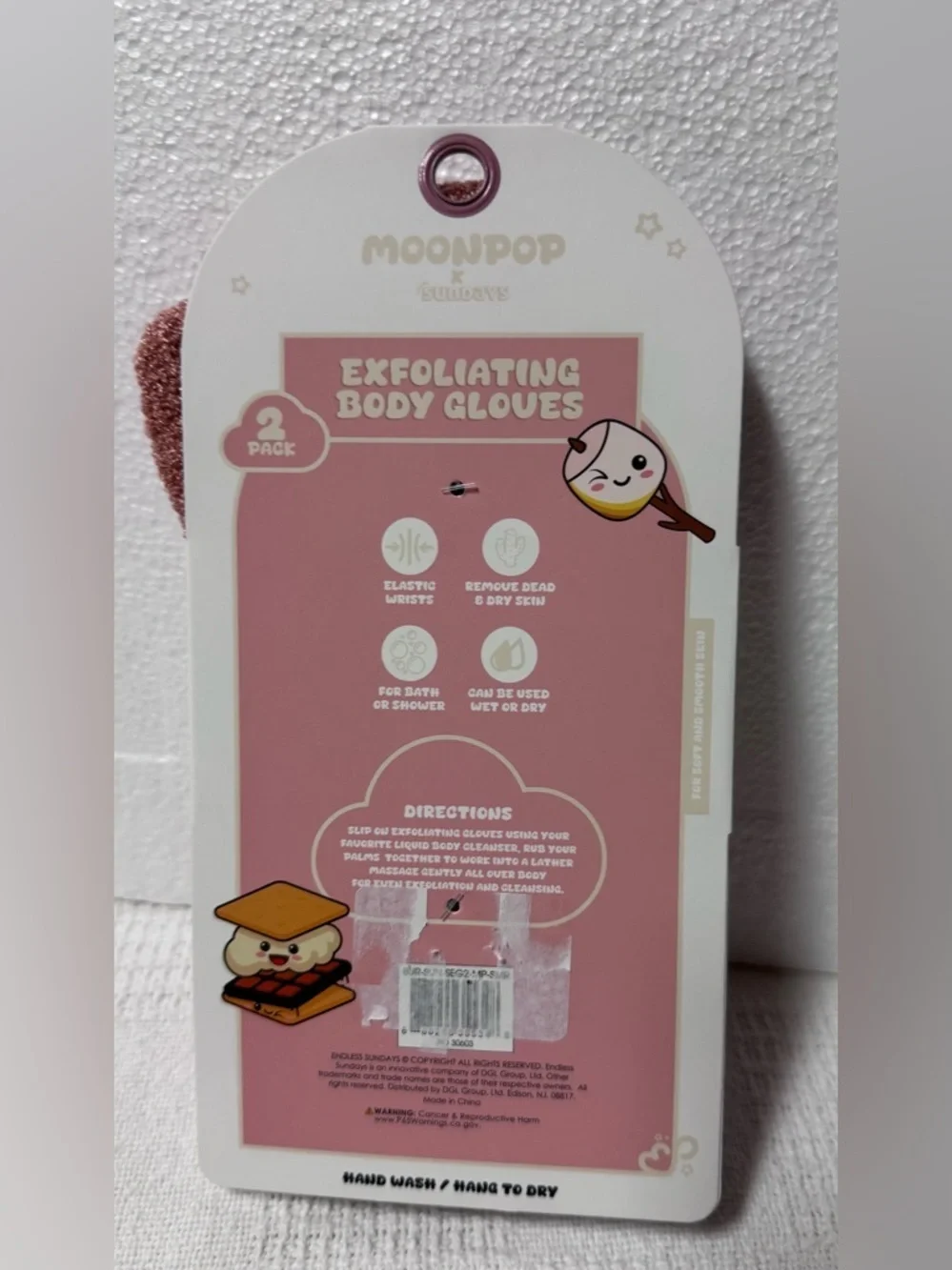MOONPOP exfoliating body